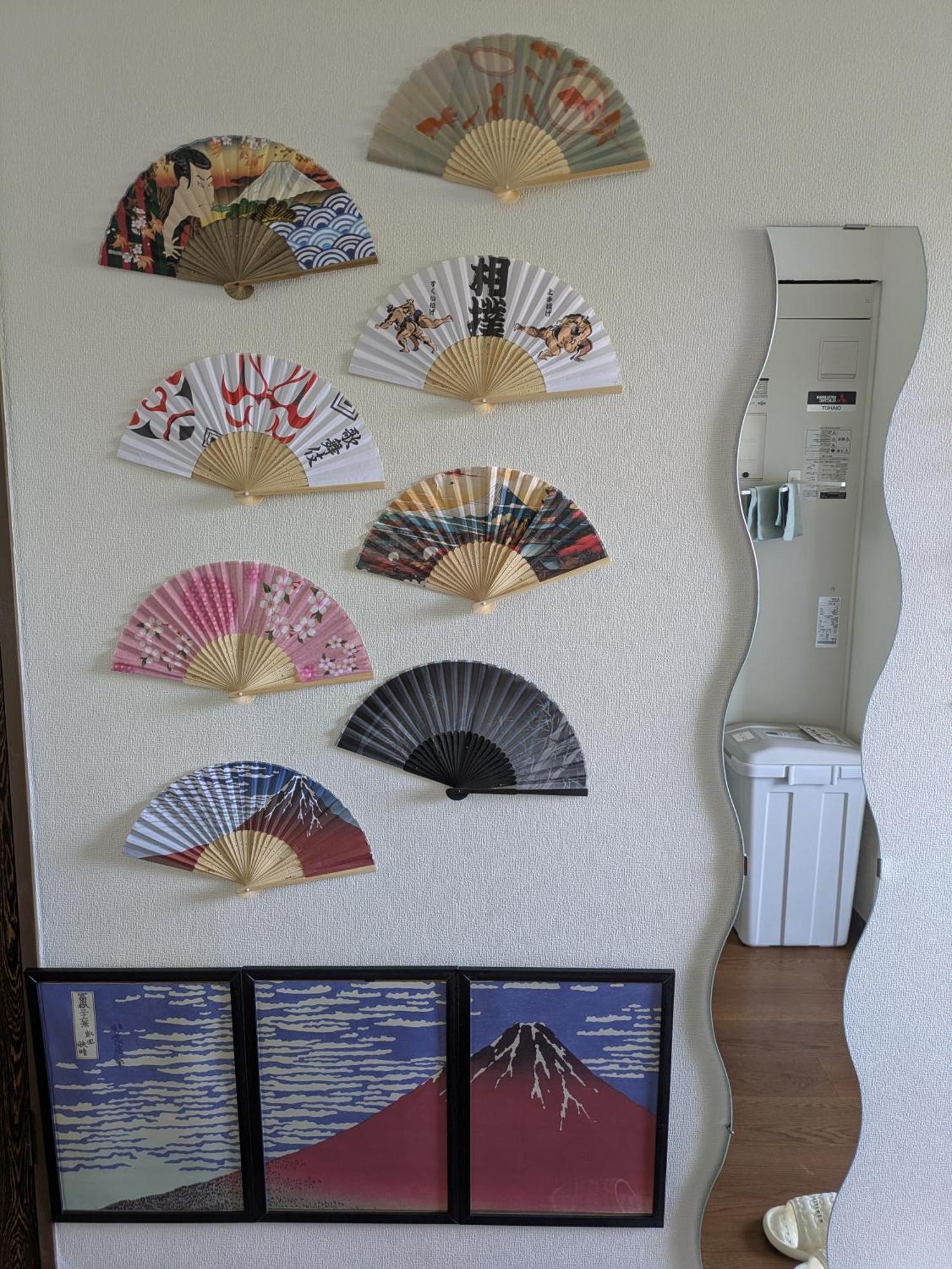 Skyroom Appartement Dazaifu